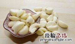 怎么吃大蒜 吃大蒜的方法