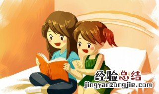 若似月轮终皎洁不辞冰雪为卿热这句词是什么意思 若似月轮终皎洁不辞冰雪为卿热原文