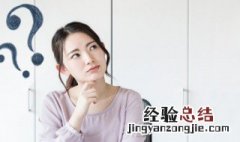 与本人关系是什么意思 什么是与本人关系