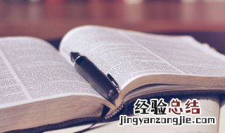 彗星的意思 彗星的解释