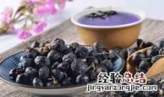 枸杞哪三种人不能吃黑 枸杞哪三种人不能吃黑芝麻