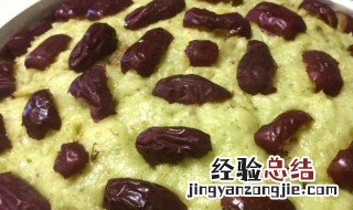 糯米粉怎么做发糕 糯米粉怎么做发糕?