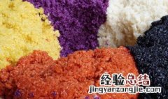 糯米怎么做好吃简单方便 糯米怎么做好吃?