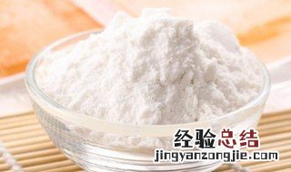 熟的糯米粉怎么做好吃 熟糯米粉怎么做好吃