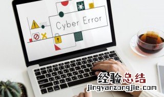 清冷孤傲古风男孩名字 很冷漠古风名字单字
