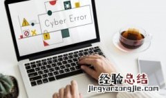 dnf装备封装需要什么材料 dnf怎么封装装备