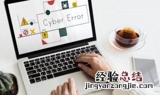 dnf装备封装需要什么材料 dnf怎么封装装备