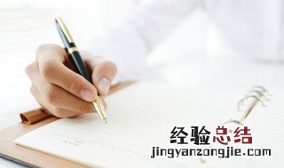 乙醇汽油燃烧化学式 乙醇的化学式燃烧化学式