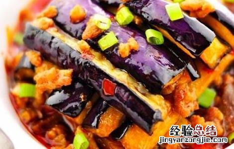 茄子的家常做法 红烧茄子的家常做法