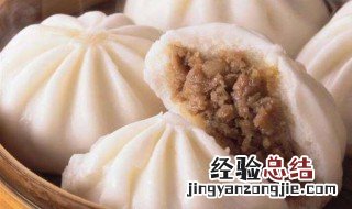 肉包子馅的最佳配方和做法 肉包子馅的最佳配方