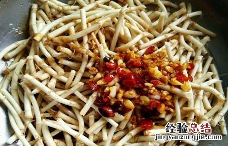鱼腥草怎么做好吃