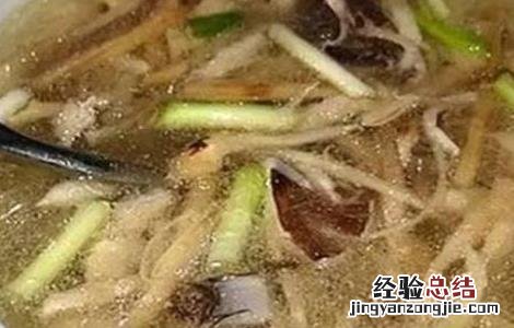 鱼腥草怎么做好吃