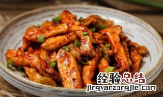 酸甜茄子的家常做法 酸甜茄子的制作方法