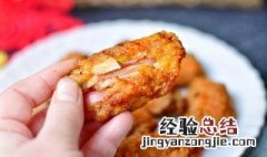 韩式蒜香炸鸡翅怎么做 韩式蒜香炸鸡翅怎么做视频
