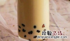 木薯淀粉怎么做成珍珠奶茶 木薯淀粉怎么做成珍珠奶茶好吃