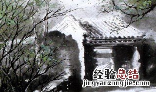 项脊轩志中志的意思 项脊轩志中志是什么的意思