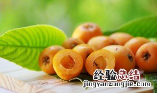 自己做的枇杷膏怎么吃 自己做的枇杷膏的吃法