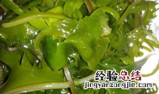 裙带菜的做法怎么炒 裙带菜的做法如何炒