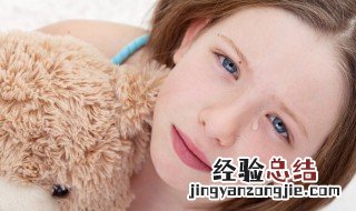 噙满泪水中噙是什么意思 噙满泪水中噙的意思是什么