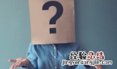 请问愿原力与你同在是社么意思 请问愿原力与你同在的意思