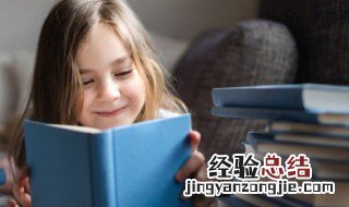 心之所愿无所不成意思意思 心之所愿无所不成的意思