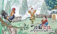 闻鸡起舞的主人公是谁 有这个成语的原故事吗