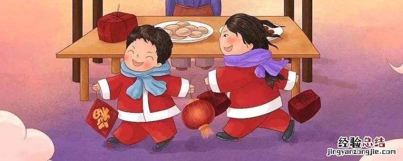市政府过年放假吗 人民政府过年放假吗