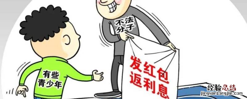 支付宝口令红包被骗报警后警察会找支付宝公司吗