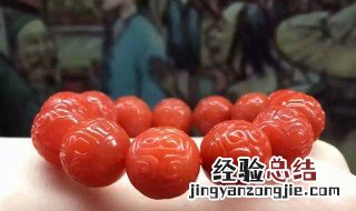 红玛瑙的功效与作用 红玛瑙的功效与作用,适合女性戴吗