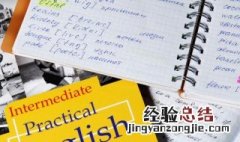 COLORFUL是什么意思 colorful什么意思中文