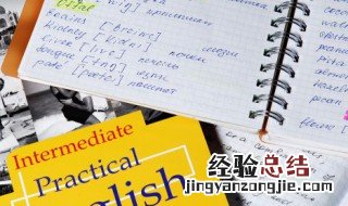 COLORFUL是什么意思 colorful什么意思中文