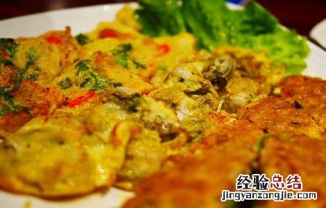 牡蛎怎么吃 牡蛎怎么吃最有营养