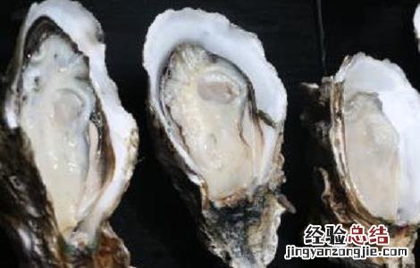 牡蛎怎么吃 牡蛎怎么吃最有营养