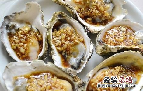 牡蛎怎么吃 牡蛎怎么吃最有营养