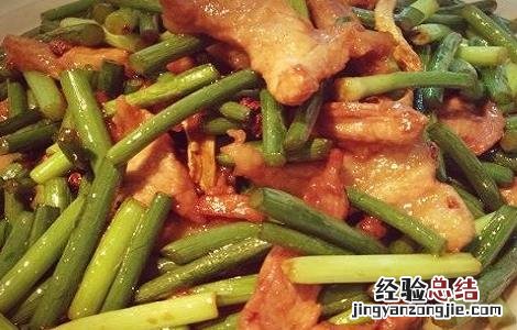 蒜苔炒肉丝的做法