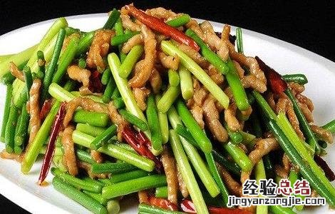 蒜苔炒肉丝的做法