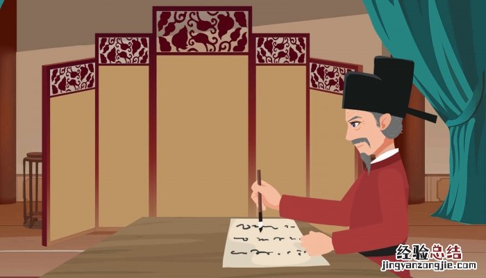 勿以恶小而为之勿以善小而不为翻译 勿以恶小而为之勿以善小而不为翻译意思是什么
