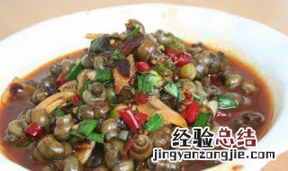 尖虫怎么煮 辣炒海尖虫怎么做