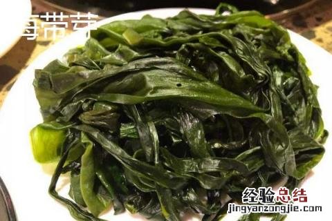 海带苗和海带有啥区别 海带苗和海带有区别吗