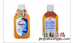 消毒液怎么用 你用对了吗