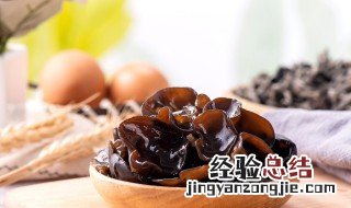 鸡血炒黑木耳如何做 制作鸡血炒黑木耳的方法