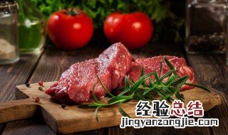 水煮牛肉在家怎么做 水煮牛肉制作教程