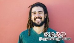 男士补肾吃什么食物 男士补肾的食物有哪些