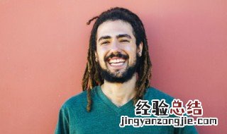 男士补肾吃什么食物 男士补肾的食物有哪些