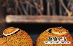 小柑橘红茶的功效 小红柑茶的功效与作用