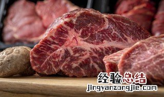 幸福牛肉锅怎么做好吃 幸福牛肉锅怎么做