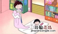 为什么早上上课容易想睡觉 为什么早上上课容易想睡觉睡不着