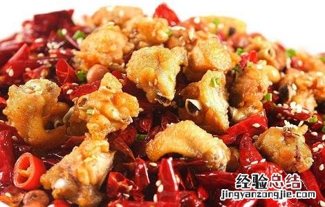四川正宗辣子鸡的做法 辣子鸡的做法