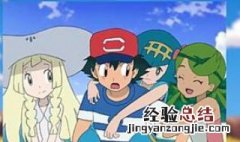 宝可梦一直抓不到 宝可梦为什么抓不到