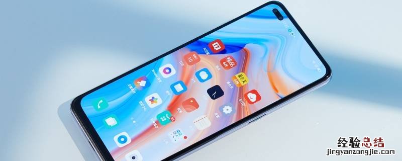 oppo手机听筒模式怎么取消 oppo手机听筒模式怎么取消小天才